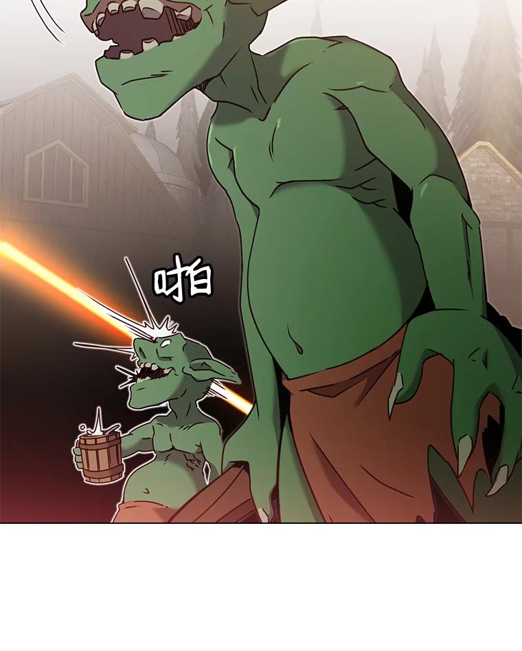 《顶级英雄归来》32.领地现状 第104页