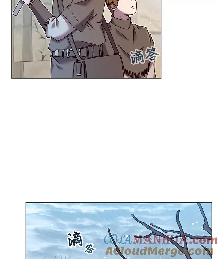 《顶级英雄归来》35.诅咒的核 第101页