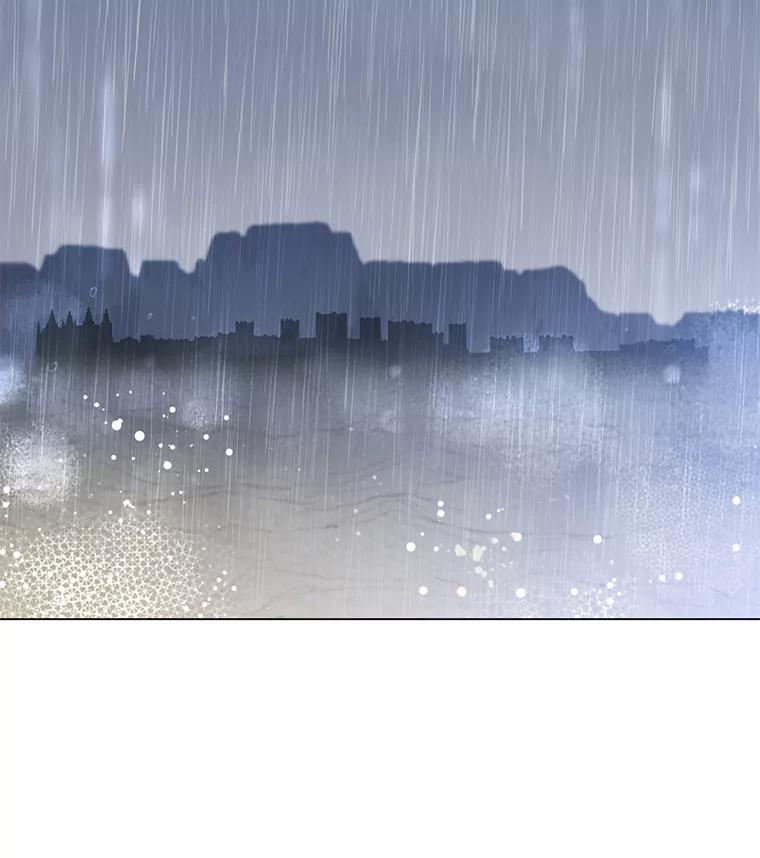 《顶级英雄归来》36.开垦土地 第48页