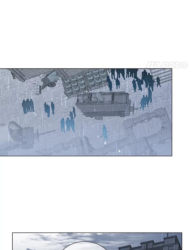 《顶级英雄归来》36.开垦土地 第51页