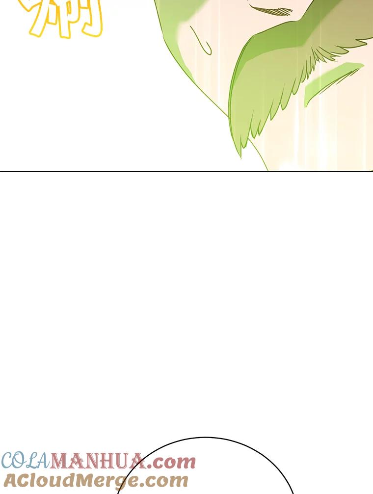 《顶级英雄归来》36.开垦土地 第89页