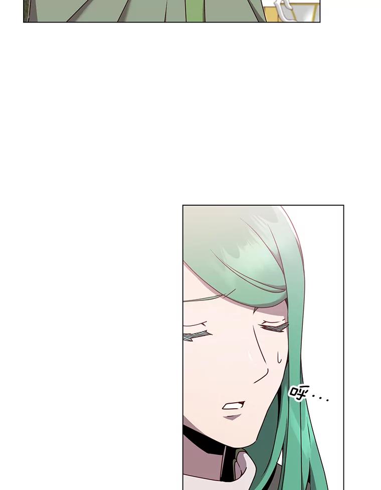 《顶级英雄归来》37.月之女神庭院 第36页