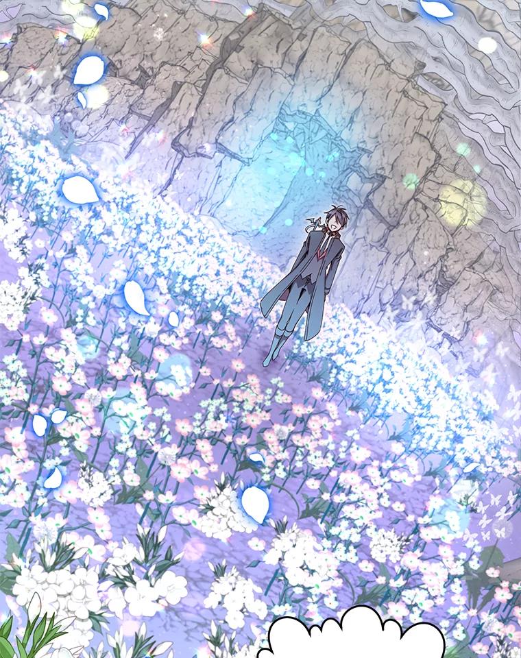 《顶级英雄归来》37.月之女神庭院 第98页