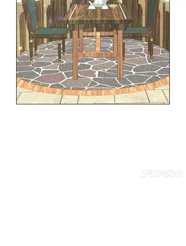 《顶级英雄归来》37.月之女神庭院 第24页