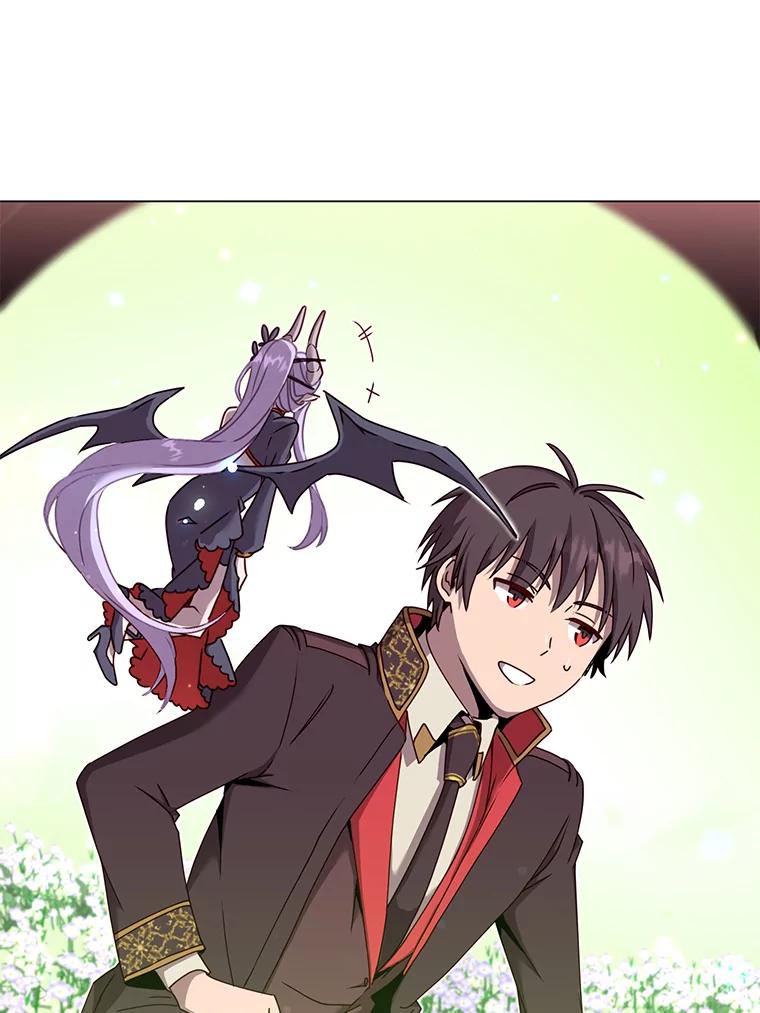《顶级英雄归来》38.得到月之草 第32页