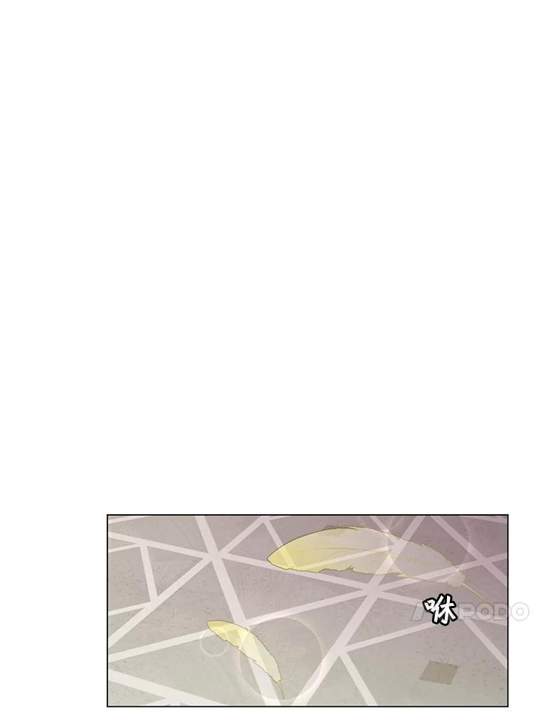 《顶级英雄归来》3.恢复魔法 第30页