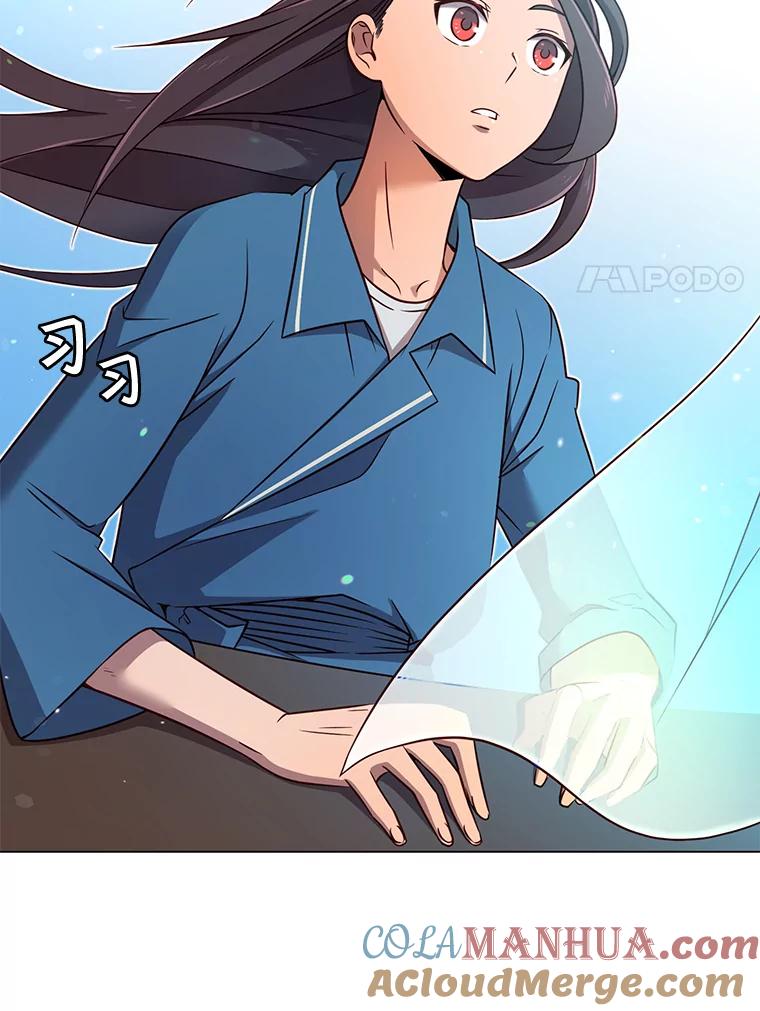 《顶级英雄归来》3.恢复魔法 第37页