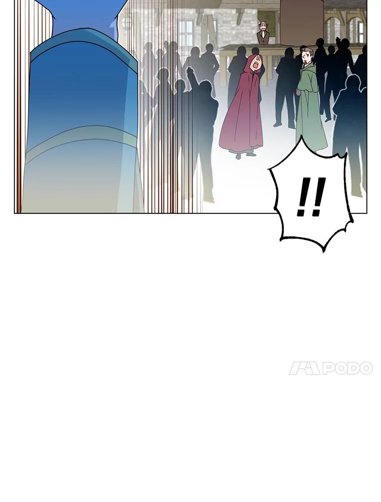 《顶级英雄归来》41.到达瓦尔哈拉沙德领地 第20页