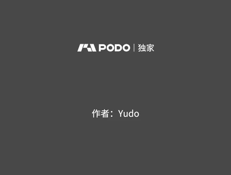 《顶级英雄归来》41.到达瓦尔哈拉沙德领地 第47页