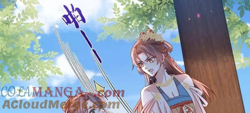 宦妃天下（太监王爷强娶我） 第424话 月儿爱着大姐姐 第46页