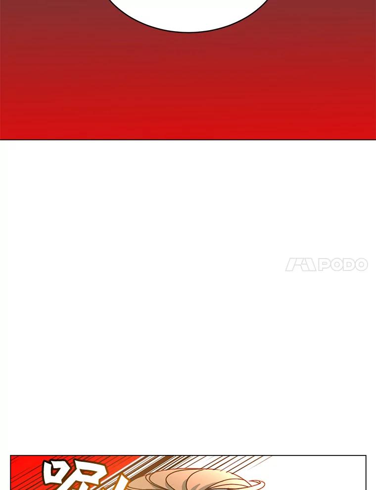 《顶级英雄归来》42.戈尔泰之死 第94页