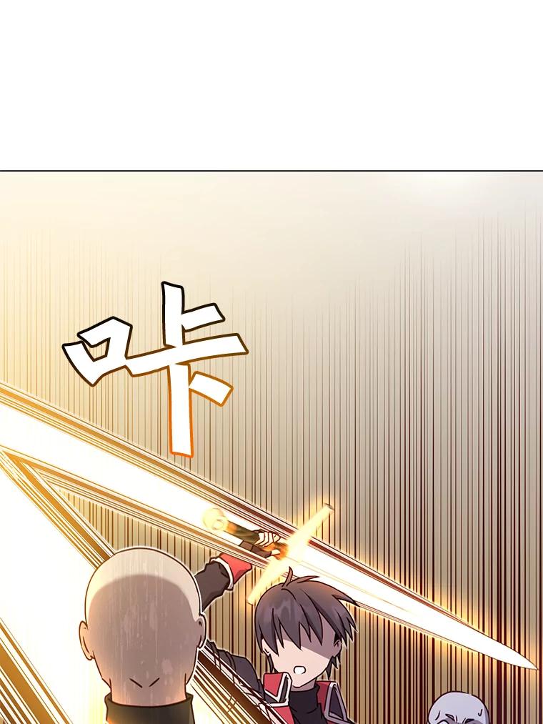 《顶级英雄归来》42.戈尔泰之死 第53页