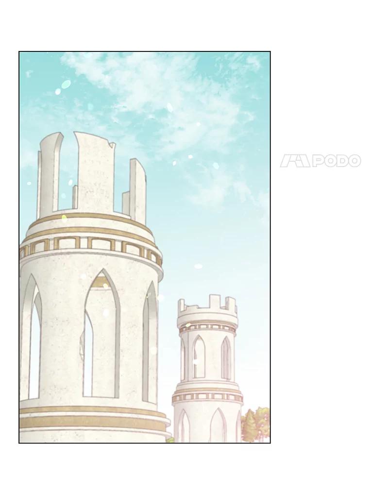 《顶级英雄归来》43.进入千日厂遗址 第31页