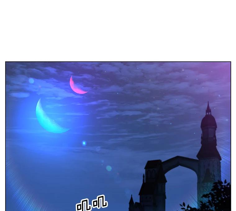 《顶级英雄归来》44.发现双生剑 第28页