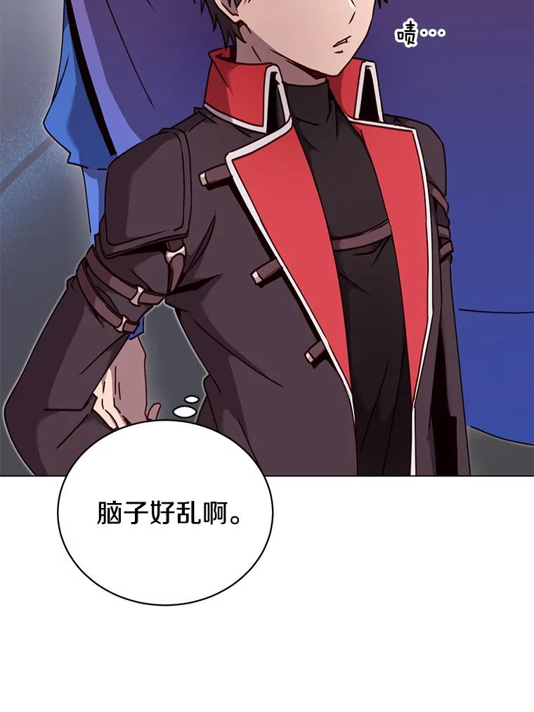 《顶级英雄归来》44.发现双生剑 第60页