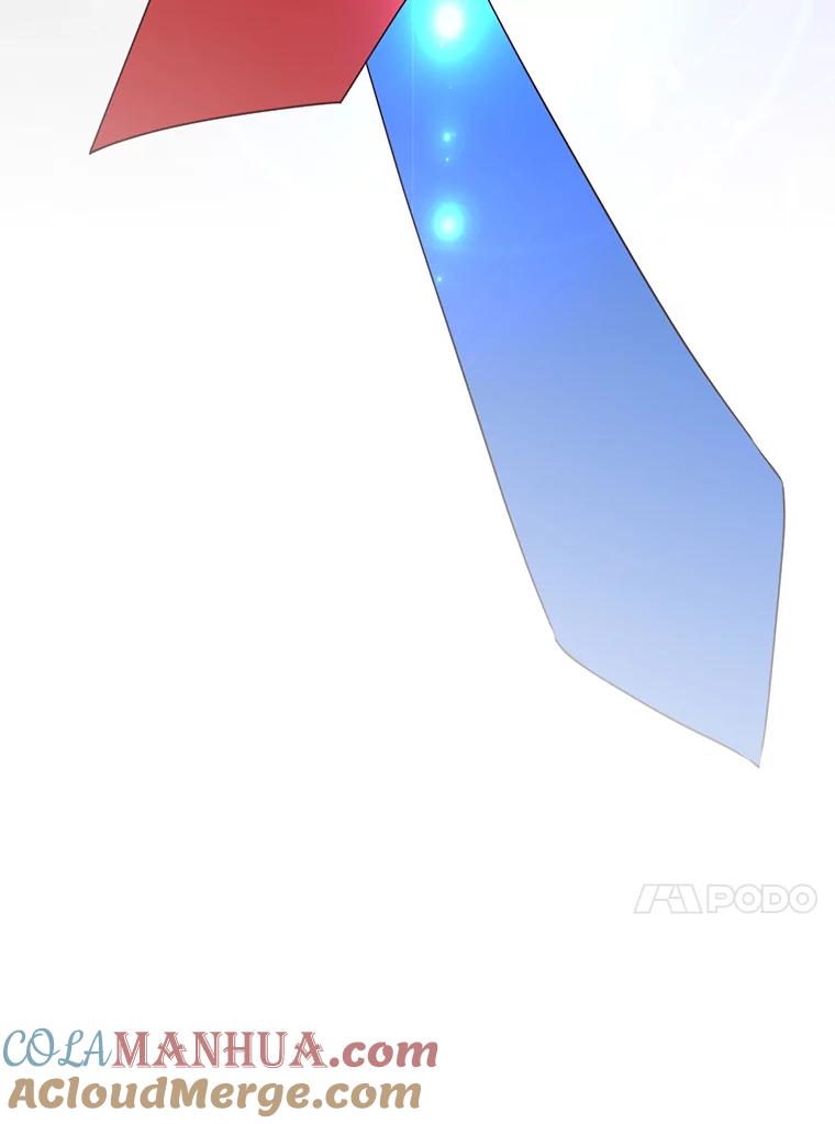 《顶级英雄归来》44.发现双生剑 第13页