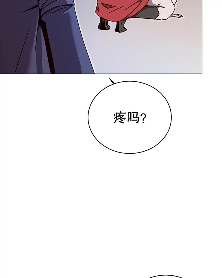 《顶级英雄归来》44.发现双生剑 第104页