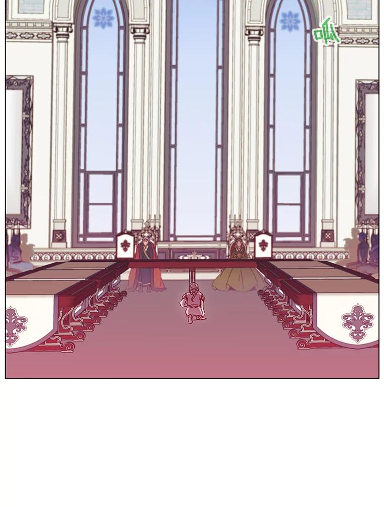 《顶级英雄归来》46.卡洛斯出糗 第2页
