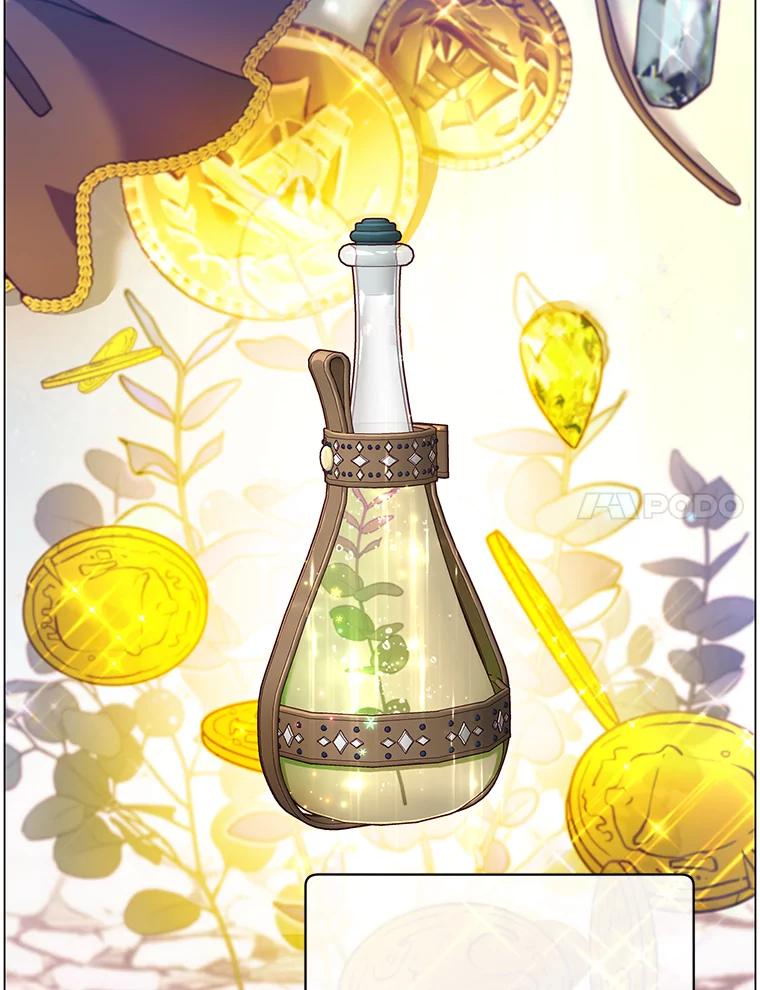《顶级英雄归来》46.卡洛斯出糗 第111页