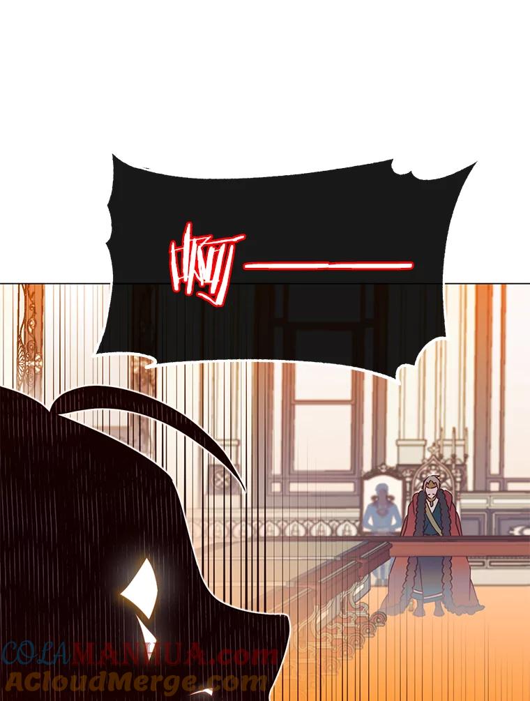 《顶级英雄归来》46.卡洛斯出糗 第9页