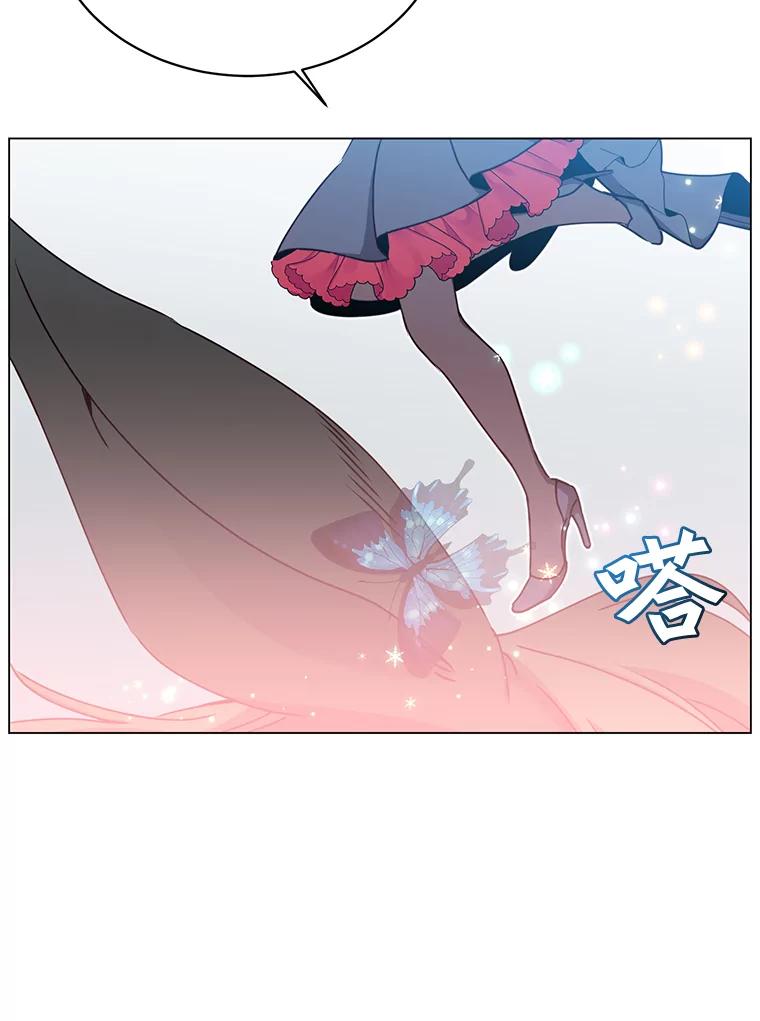 《顶级英雄归来》47.到访矮人部落 第52页