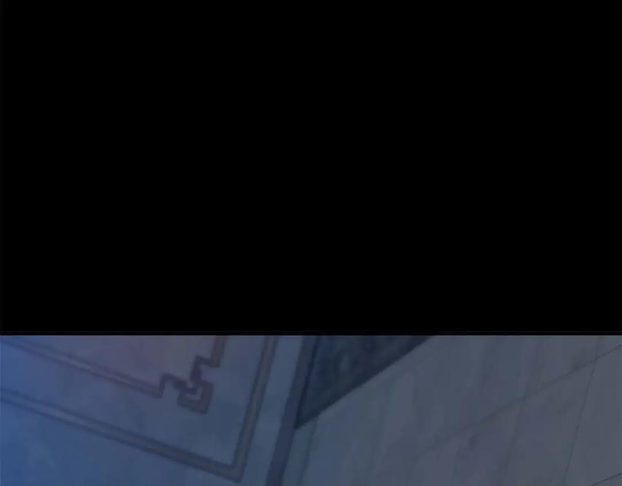 死灵法师：重生的我全技能精通 - 第47话 来自深处的求救声 - 第4张图