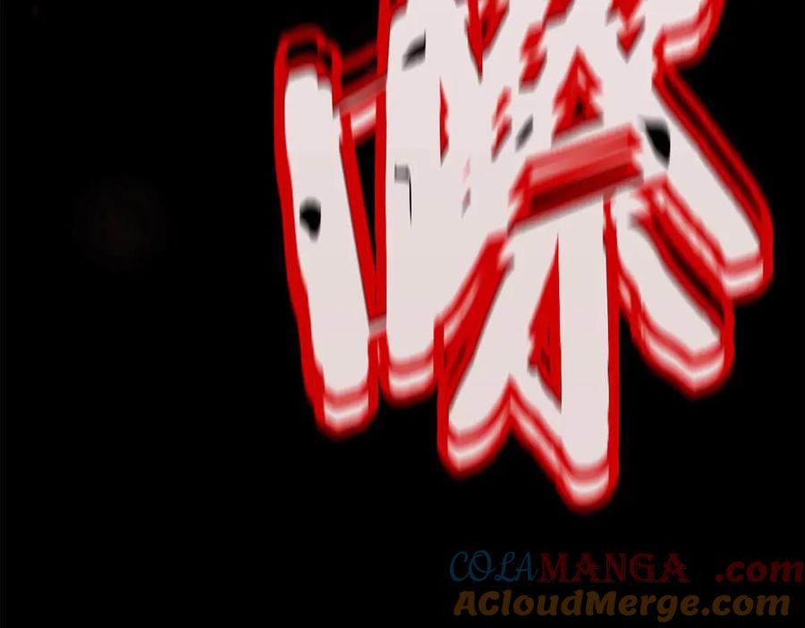 死灵法师：重生的我全技能精通 - 第47话 来自深处的求救声 - 第101张图