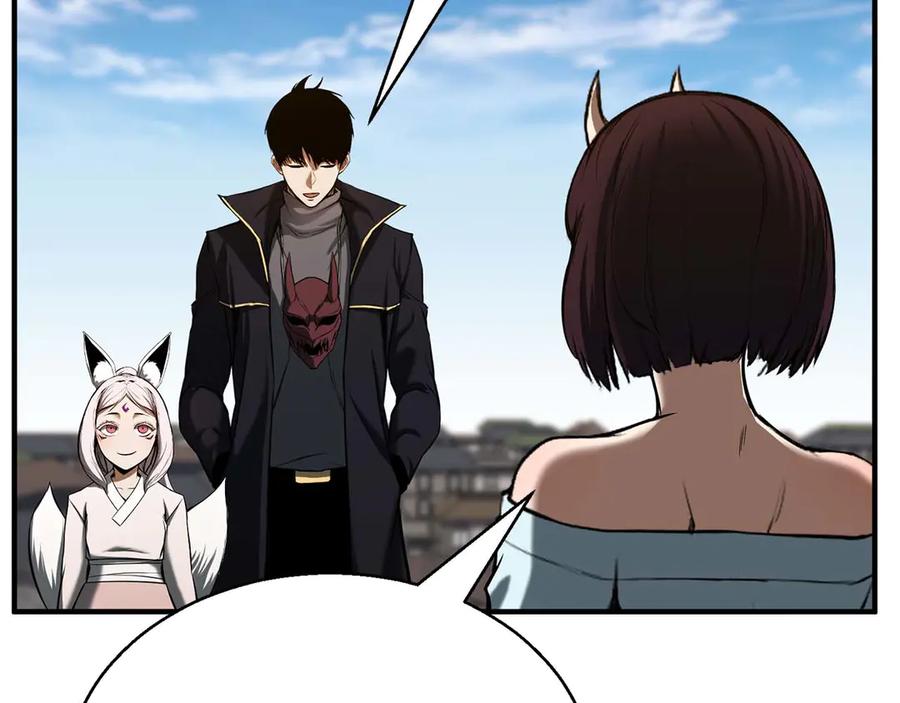 死灵法师：重生的我全技能精通 - 第47话 来自深处的求救声 - 第140张图