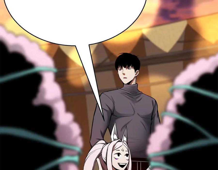 死灵法师：重生的我全技能精通 - 第47话 来自深处的求救声 - 第152张图