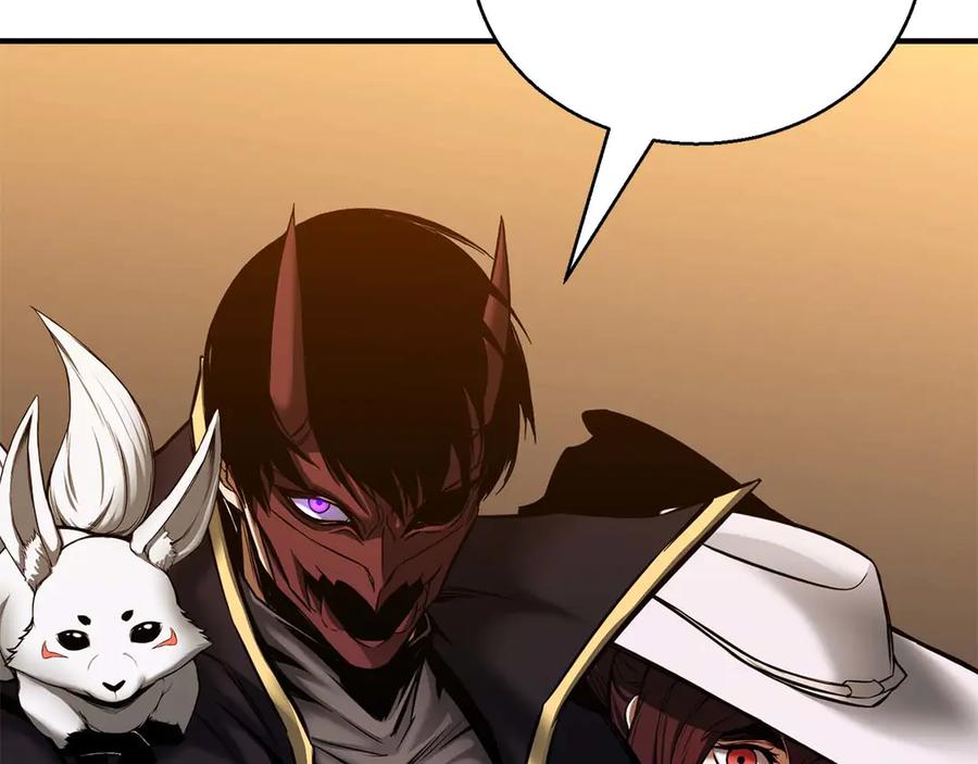 死灵法师：重生的我全技能精通 - 第47话 来自深处的求救声 - 第203张图