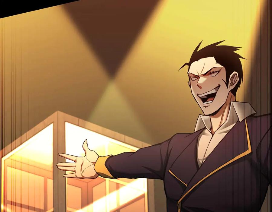 死灵法师：重生的我全技能精通 - 第47话 来自深处的求救声 - 第242张图