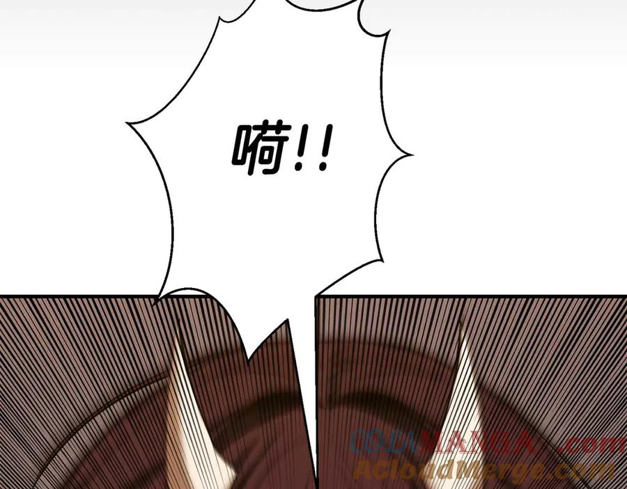 死灵法师：重生的我全技能精通 - 第47话 来自深处的求救声 - 第121张图