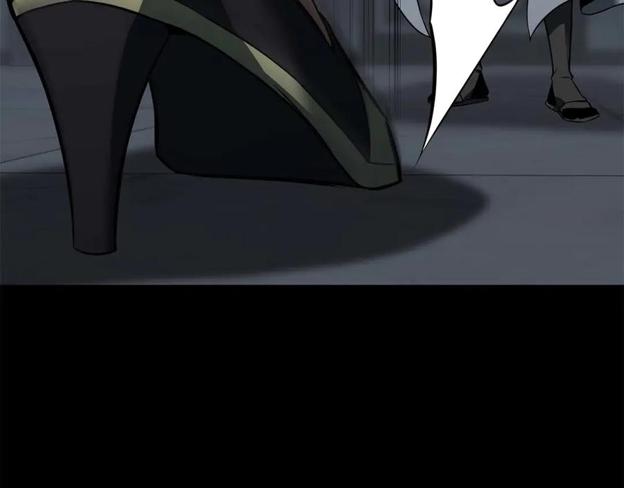 死灵法师：重生的我全技能精通 - 第47话 来自深处的求救声 - 第20张图