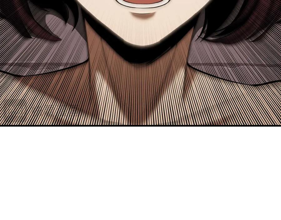 死灵法师：重生的我全技能精通 - 第47话 来自深处的求救声 - 第123张图