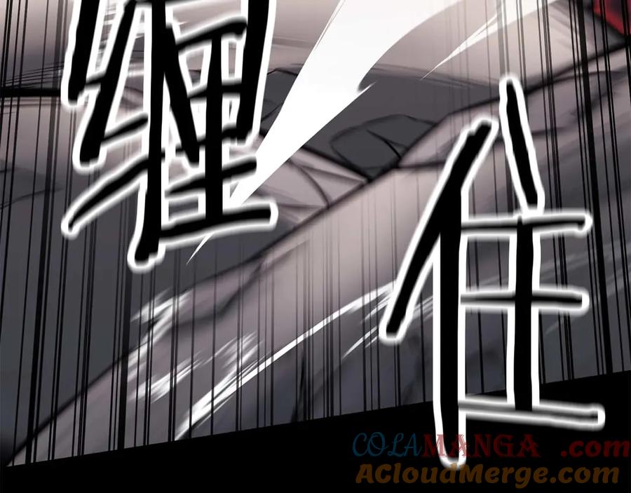 死灵法师：重生的我全技能精通 - 第47话 来自深处的求救声 - 第89张图