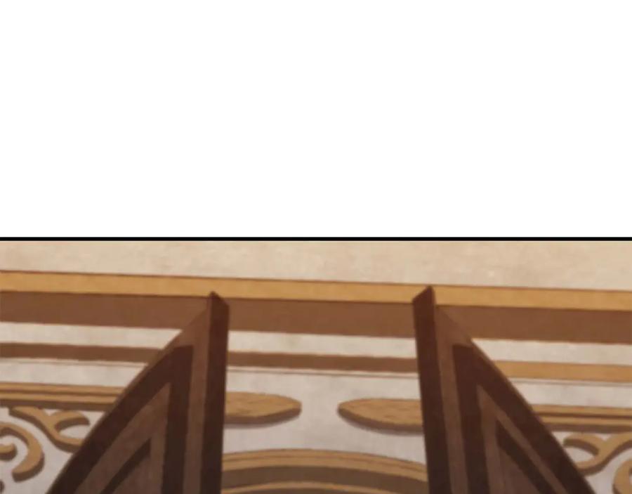 死灵法师：重生的我全技能精通 - 第47话 来自深处的求救声 - 第230张图