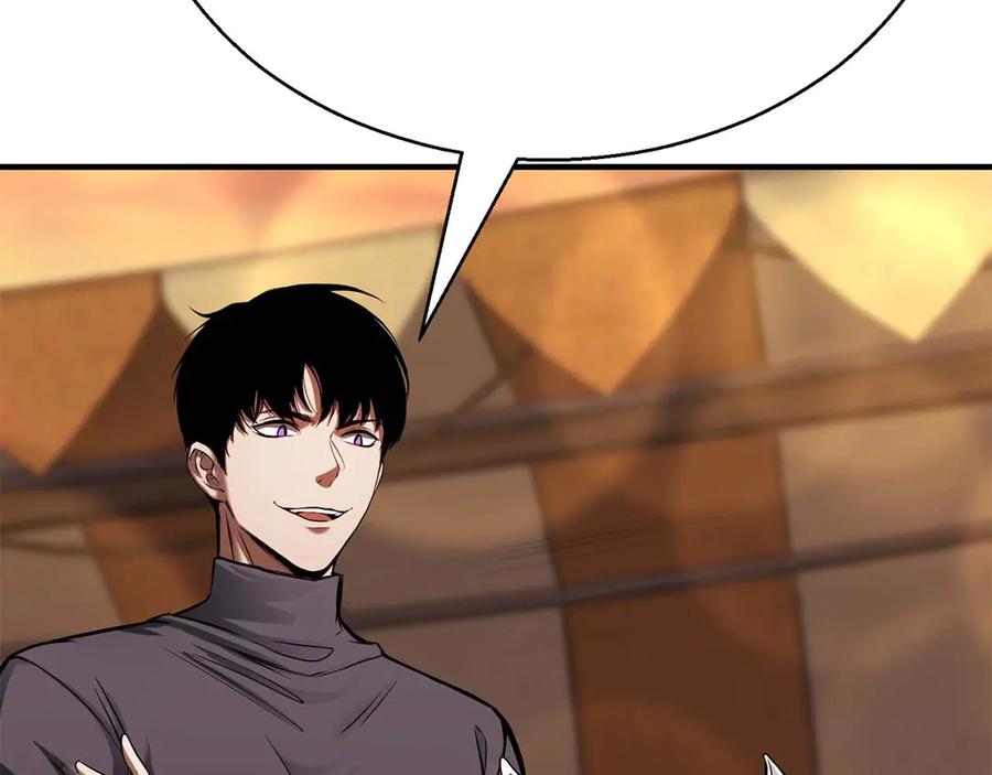 死灵法师：重生的我全技能精通 - 第47话 来自深处的求救声 - 第155张图