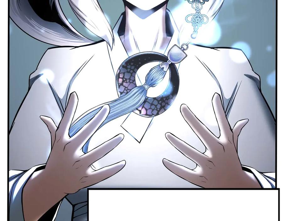 死灵法师：重生的我全技能精通 - 第47话 来自深处的求救声 - 第250张图