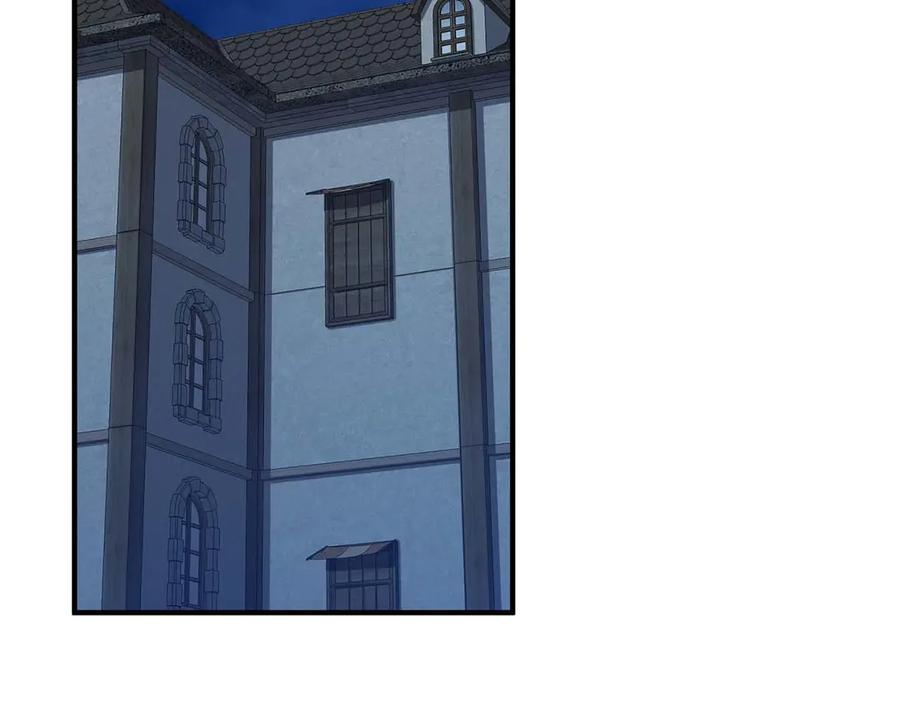 死灵法师：重生的我全技能精通 - 第47话 来自深处的求救声 - 第178张图