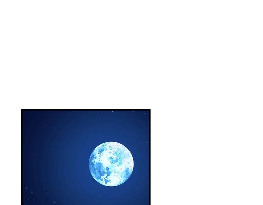 死灵法师：重生的我全技能精通 - 第47话 来自深处的求救声 - 第176张图