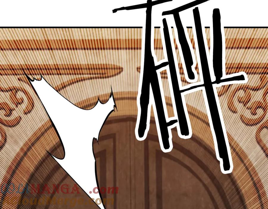 死灵法师：重生的我全技能精通 - 第47话 来自深处的求救声 - 第233张图