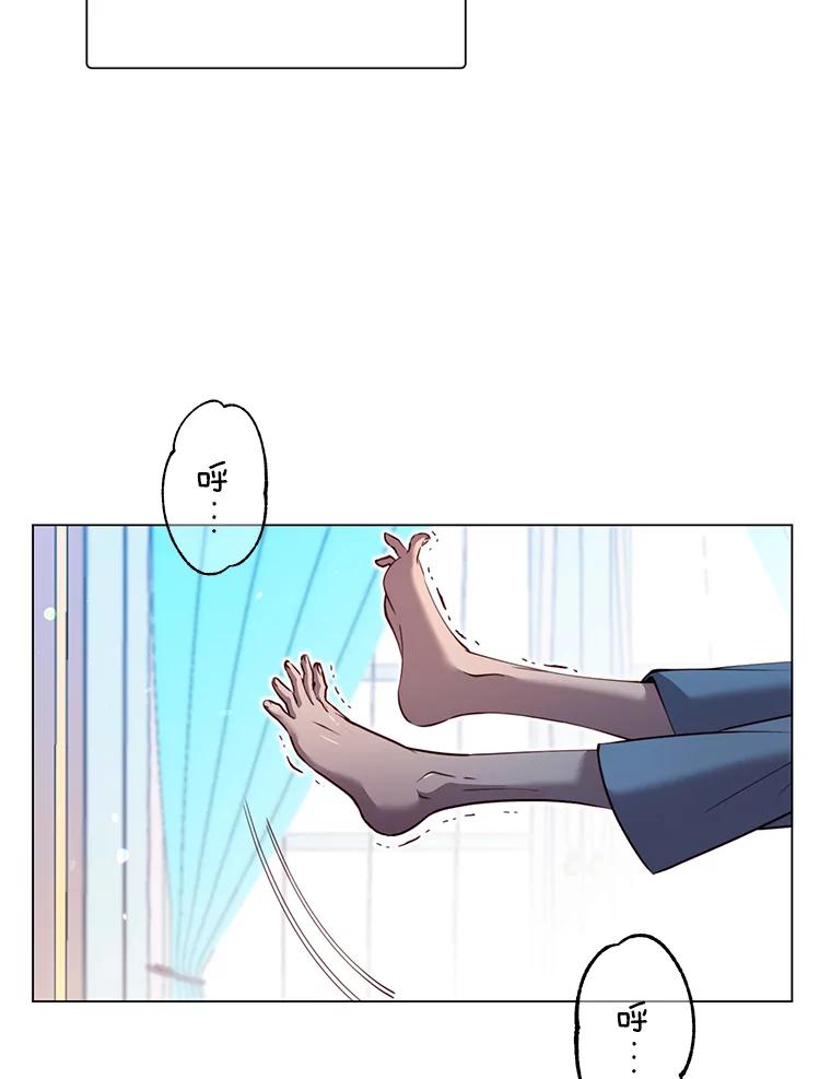 《顶级英雄归来》4.预算不足 第3页