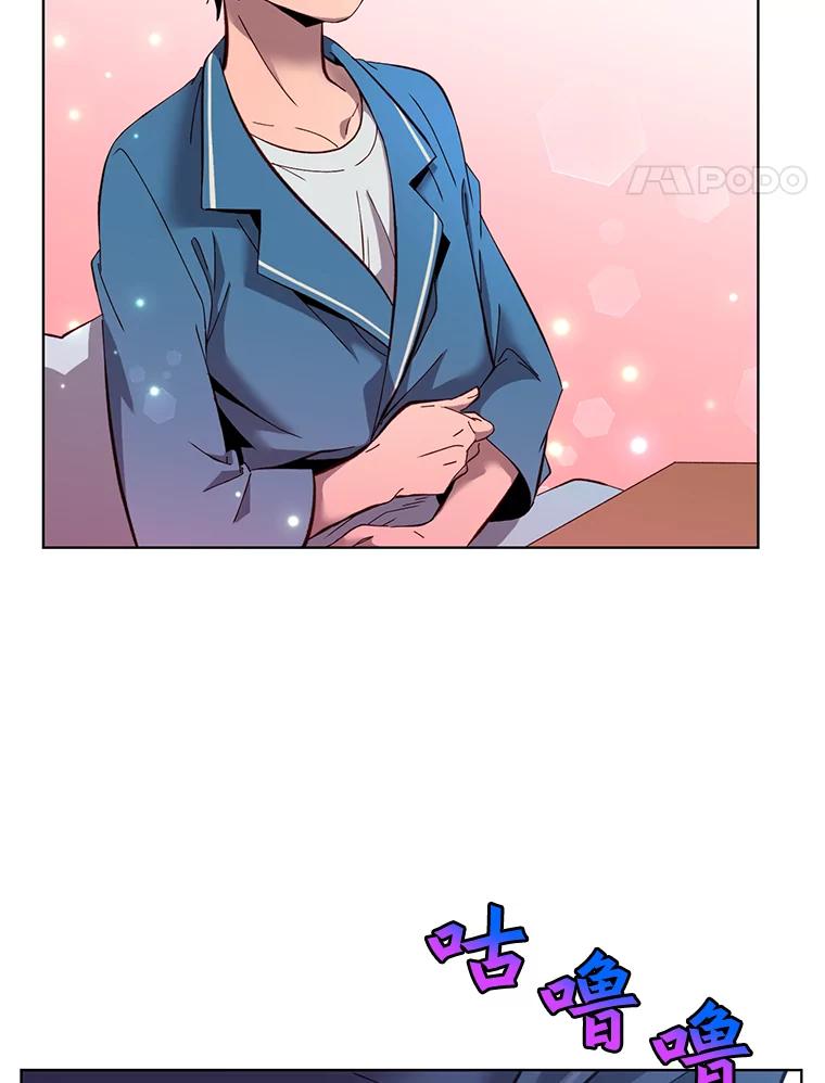 《顶级英雄归来》4.预算不足 第27页