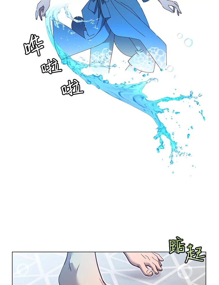 《顶级英雄归来》4.预算不足 第12页