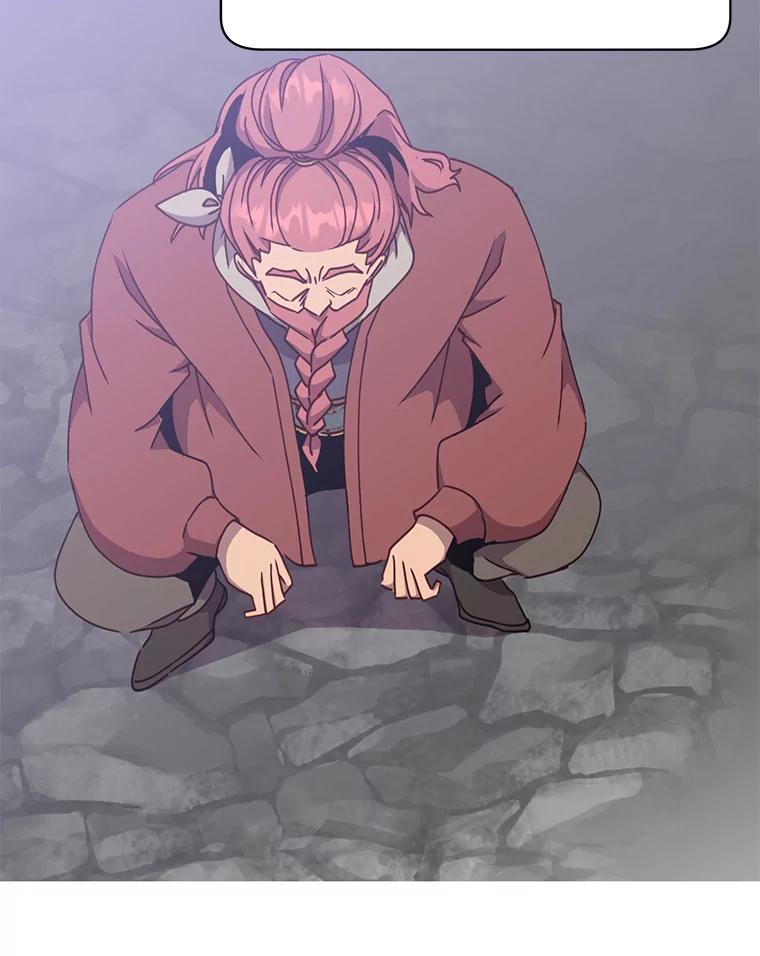 《顶级英雄归来》49.中央工坊 第108页