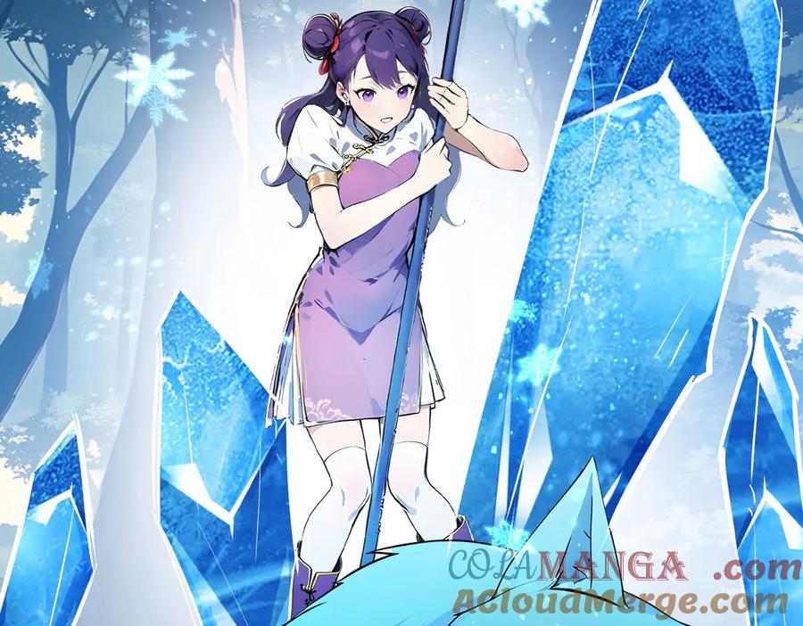 《全民转职：我的技能全是禁咒》第50话 双人副本 第73页
