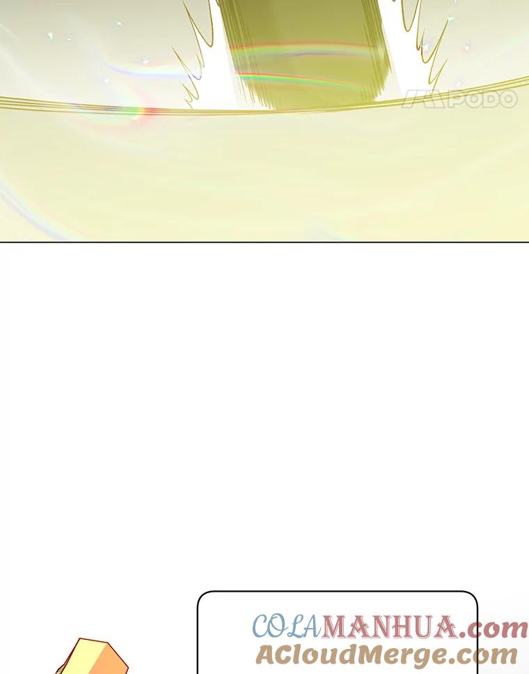 《顶级英雄归来》50.修复太初之光 第65页