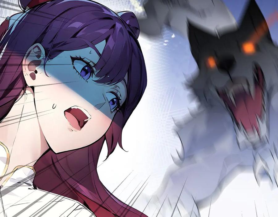 《全民转职：我的技能全是禁咒》第50话 双人副本 第66页