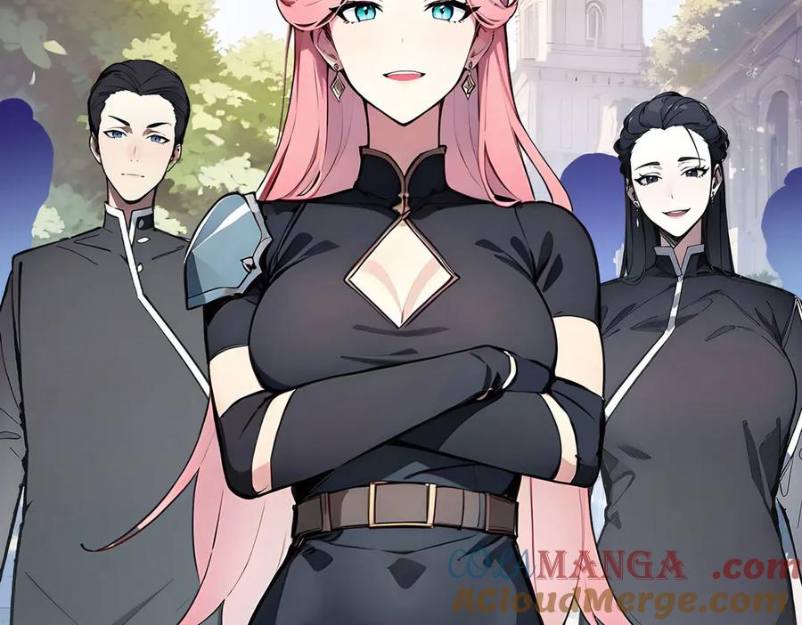 《全民转职：我的技能全是禁咒》第50话 双人副本 第5页