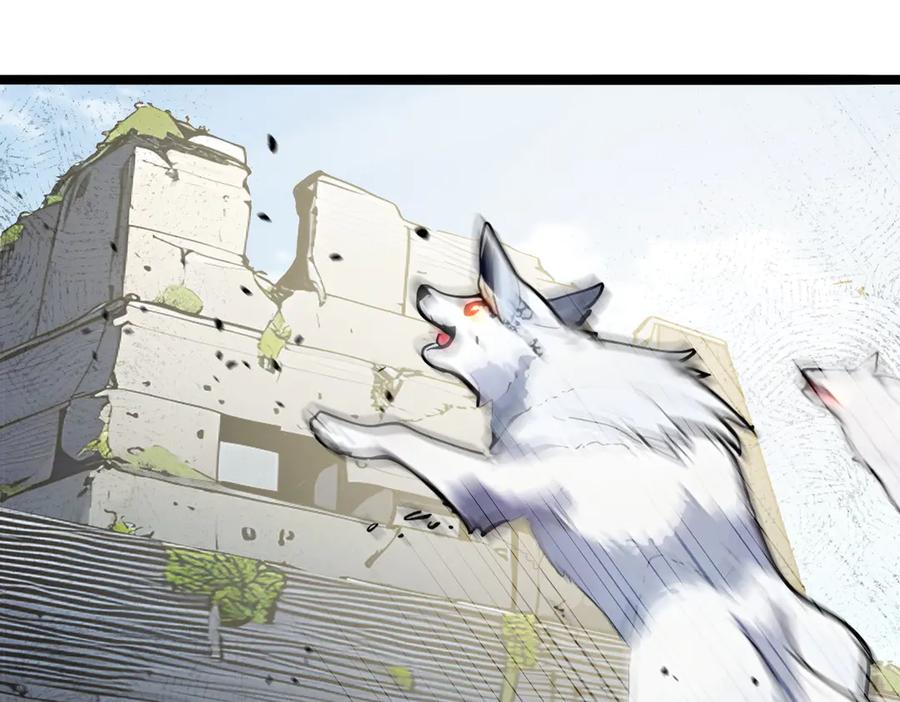 《全民转职：我的技能全是禁咒》第50话 双人副本 第30页